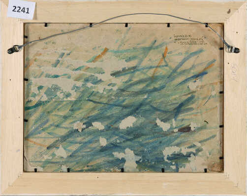 Суряев Константин Николаевич. Лот из двух эскизов к картине «Искушение» 